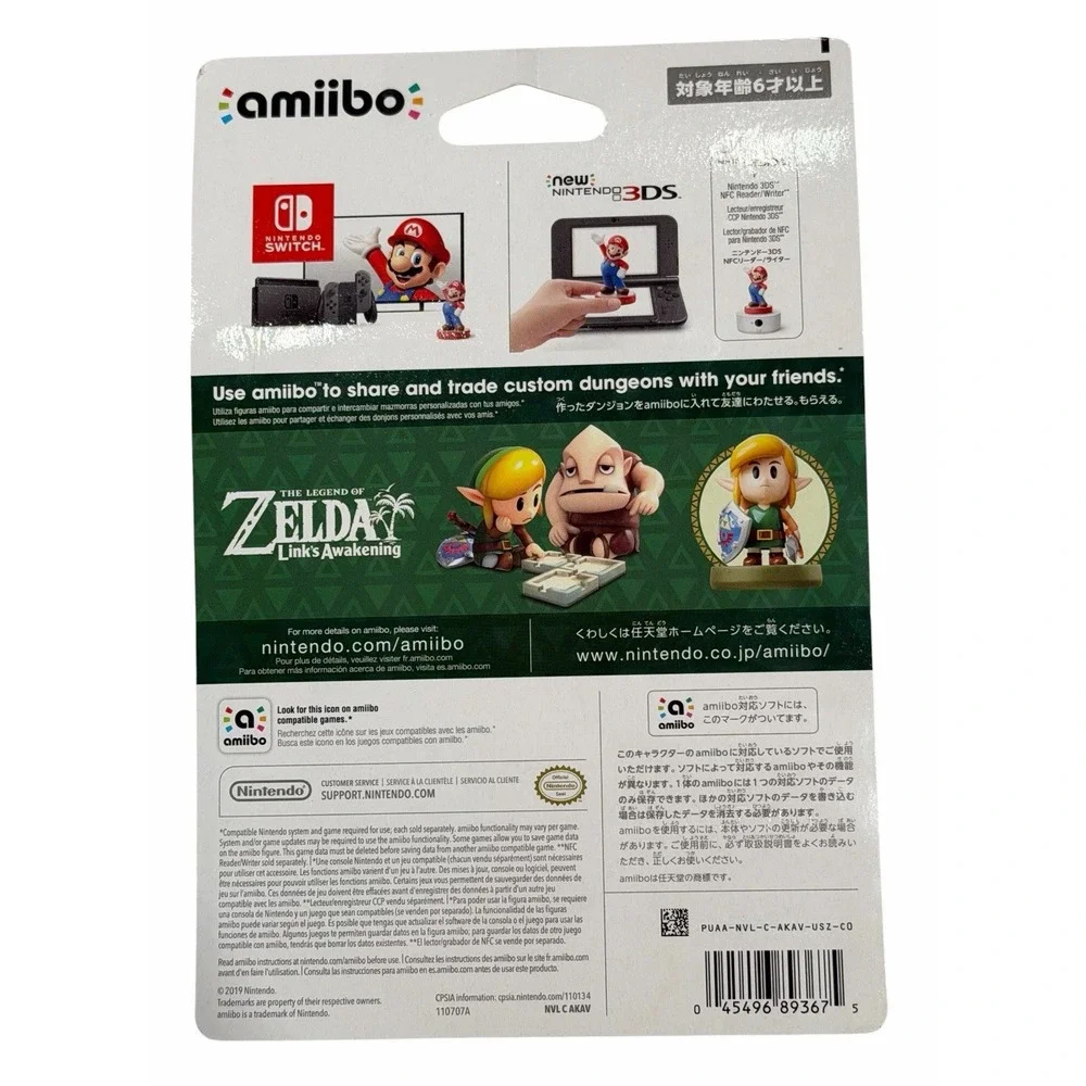 Nintendo The Legend of Zelda: Link's Awakening Link Figure Amiibo